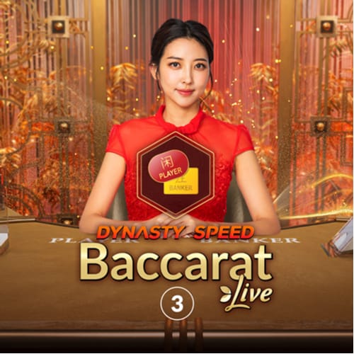 Dynasty Speed Baccarat 3 icon